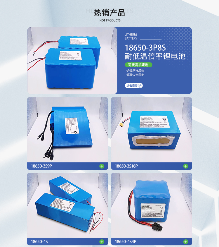 深圳市歐力寶科技有限公司手機端